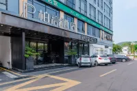 Paco Hotel Các khách sạn gần Shutianpu Guishan Park (North Gate)