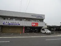 Merveille Otsuka Hotels near 天理教此花大教会信者詰所