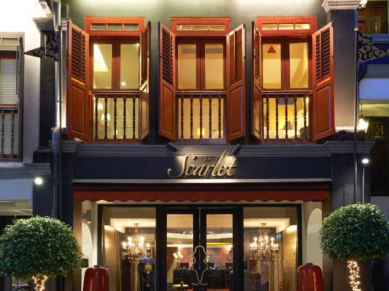 新加坡思佳麗精品酒店 Sg Clean 最新優惠 房客評價 新加坡住宿推薦 Trip Com