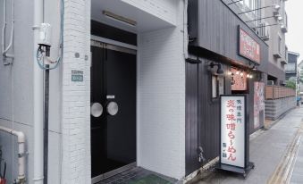 Ikebukuro Superior Apartment Traditional Shimomachi 401
