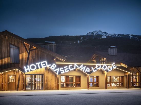 10 Best Hotels near Precision Ski Bourg St Maurice, Seez 2022 | Trip.com