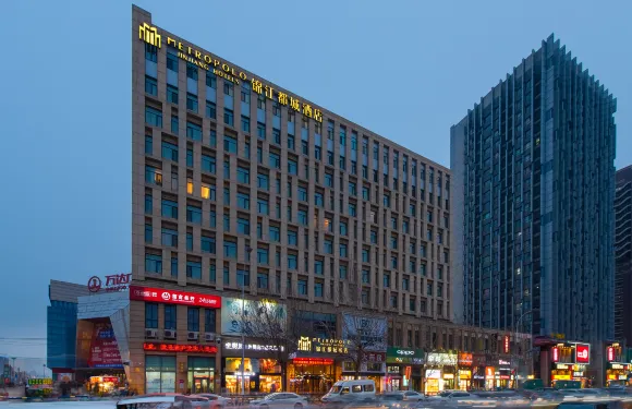 瀋陽北一路萬達廣場錦江都城酒店