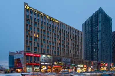 Metropolo Jinjiang Hotel (Shenyang Beiyi Road Wanda Plaza) Отели в г. Шэньян