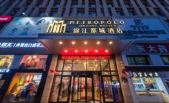 Metropolo Jinjiang Hotel (Shenyang Beiyi Road Wanda Plaza)