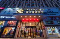 Metropolo Jinjiang Hotel (Shenyang Beiyi Road Wanda Plaza)