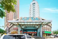 Heng Rong Hotel Hotels near Jiangshan Bandao