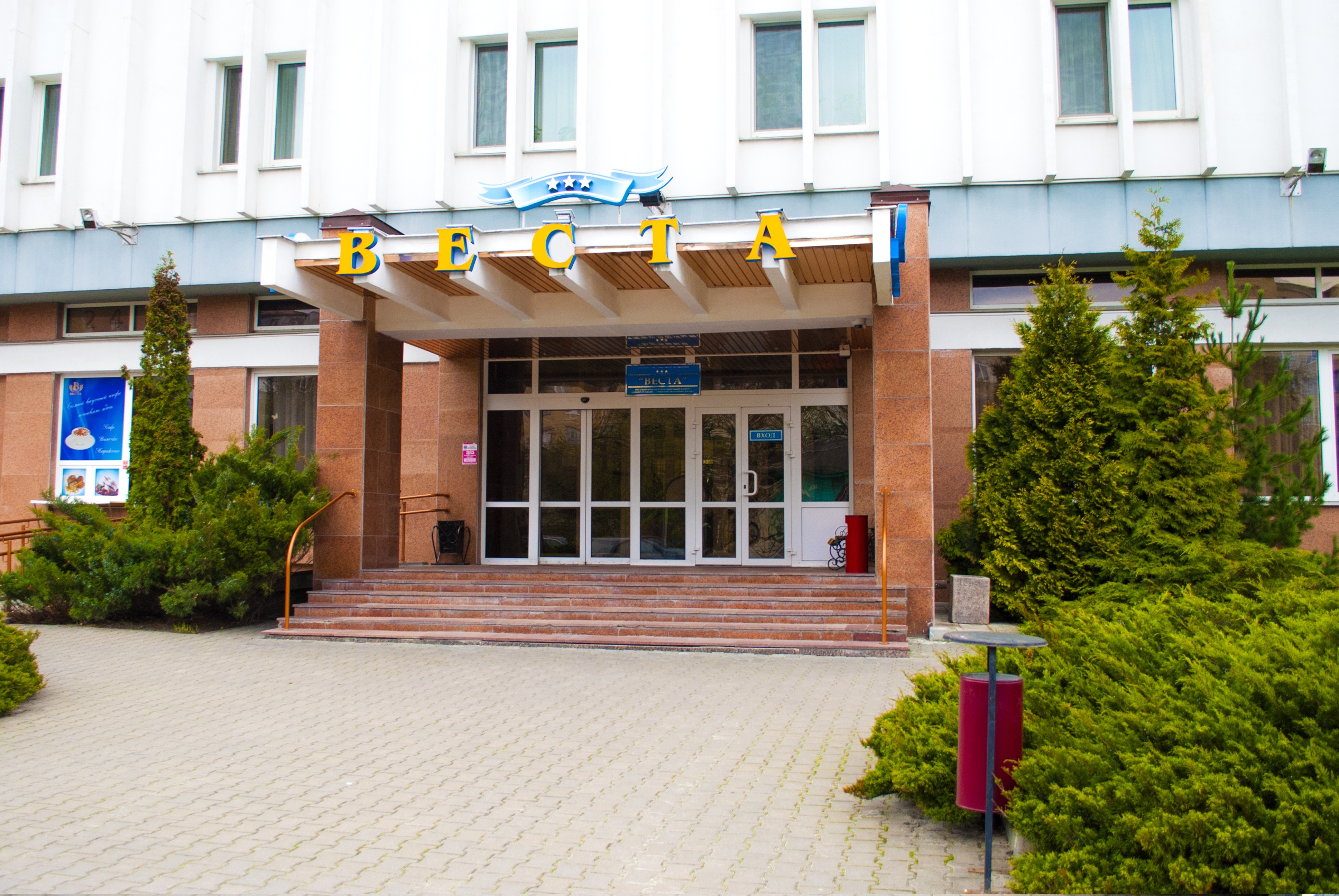 Брест отдых