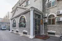 時光漫步飯店（北京國子監簋街店） 北京住宿飯店
