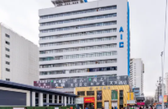 Tiantian Hotel (Lanzhou Zhongshan Bridge Xiguan Metro Station) Hotels in Lanzhou