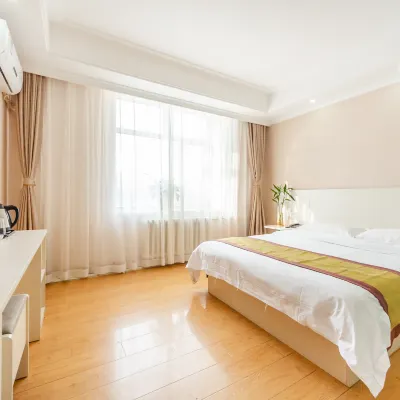 Qilong Hotel (Harbin Government Civil Aviation Building Shop) Отели рядом с достопримечательностью «Телебашня Дракона»