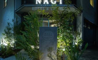 Nagi Kurashiki Hotel&Lounge