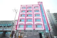Wando la Mer Hotel