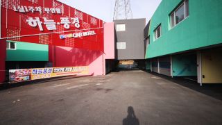 seongju-haneul-punggyeong-motel
