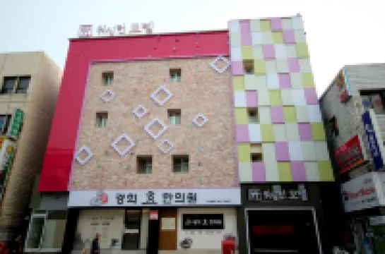 Daegu Wondaedong Washington Hotels in Seo-gu