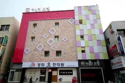 Daegu Wondaedong Washington Hotels in Seo-gu