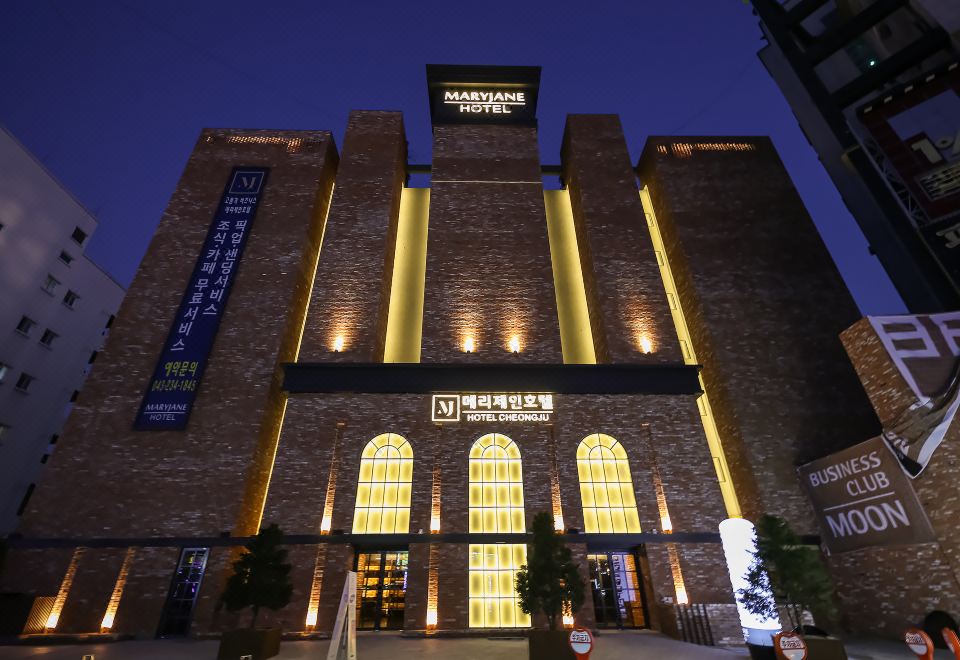청주 메리제인 호텔 로비