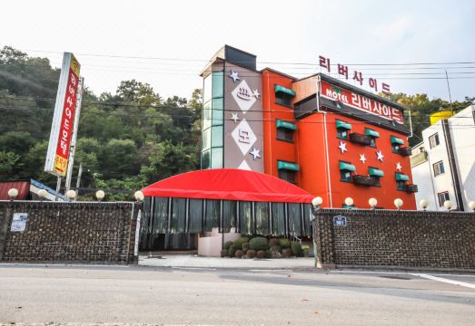 임실 옥정호모텔 대표 이미지