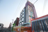 Seocheon Sogok Stay