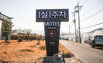 Gimcheon Zero Self Check-in Motel