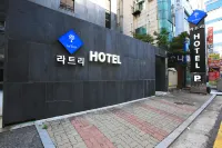 Ilsan Rateuri Hotel di Goyang-si