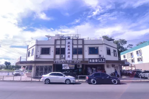 Theatre Inn - 2 звезды