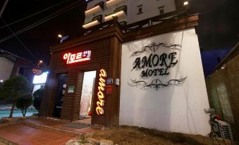 Amore Motel