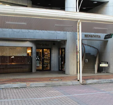 4th Floor of NY Building