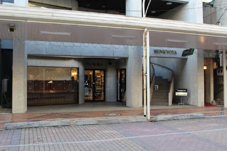 4th Floor of NY Building Отели рядом со станцией JR Itoshino station