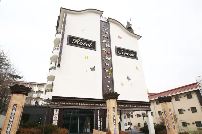 Suanbo Hotel Screen Các khách sạn ở Chungju