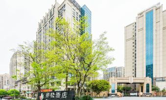 Chengdu Mansong Hotel (Chengdu West Railway Station Qingyang Industry Headquarters Base)