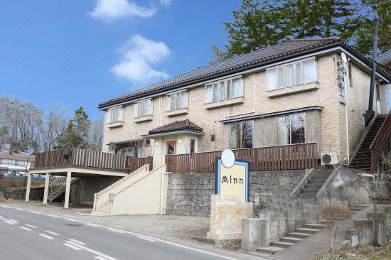 Minn 軽井沢 軽井沢 宿泊予約 安い料金プラン 口コミ 部屋写真 Trip Com