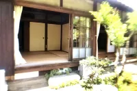 Condominium Tsuwanoso Hotels in Tsuwano