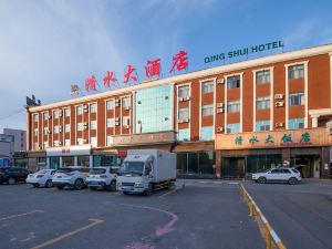 Qing Shui Hotel