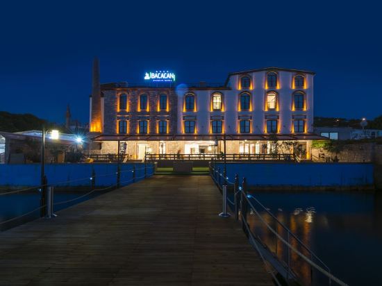 hotels near ayvalik tapu mudurlugu in ayvalik 2021 hotels trip com