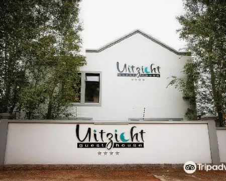 アイツィヒ ゲスト ハウス キンバリーのホテル