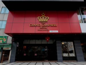 吉隆坡格蘭德坎貝爾酒店