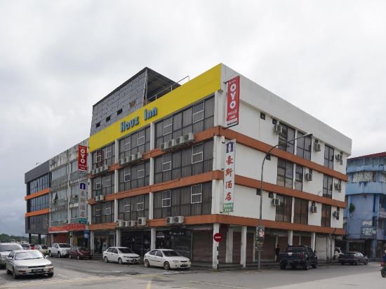 Hotels Near Smk Baru Bintulu In Bintulu 2021 Hotels Trip Com