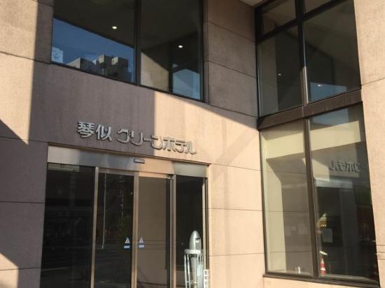 札幌の西区体育館周辺ホテル 21おすすめ宿 Trip Com 札幌の西区体育館周辺ホテル 21おすすめ宿 Trip Com