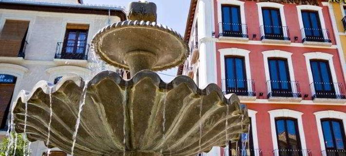 Hotel Plaza Nueva Hotels in Granada