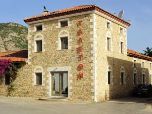 Taleton Eco Guest House- Kalamata Airport is Within an Hours Drive