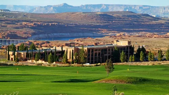 Courtyard Page at Lake Powell