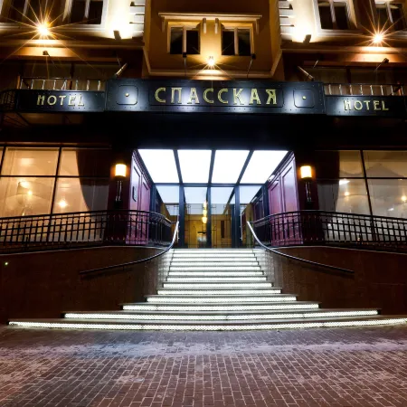 Best Western Plus Спасская (Бест Вестерн Плюс Спасская)