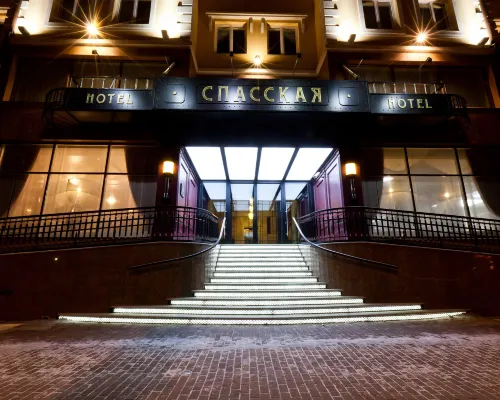 Best Western Plus Spasskaya Hotels in Gorod Tyumen'