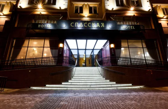 斯帕斯卡亞貝斯特韋斯特酒店