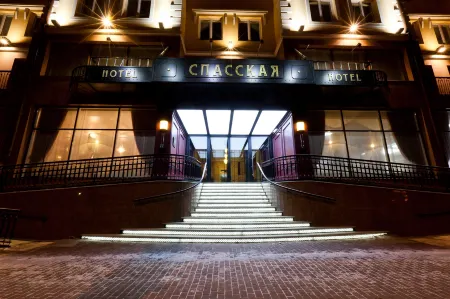 Best Western Plus Спасская (Бест Вестерн Плюс Спасская)