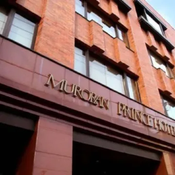 Muroran Prince Hotel