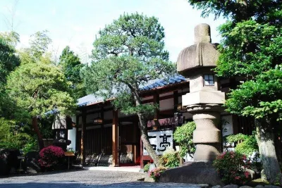 Atami Sekitei