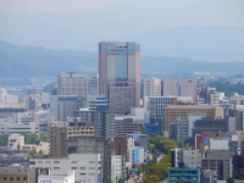 Hotel Nikko Kanazawa Hotels in Kanazawa