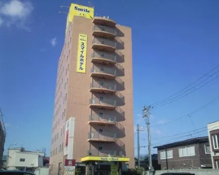 Smile Hotel Towada Hotels in Towada