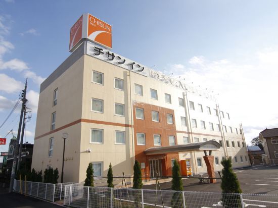 阿見のあみプレミアムアウトレット周辺のホテル 21おすすめ旅館 宿 Trip Com